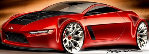 mitsubishi Concept-RA 1.jpg, 34 KB