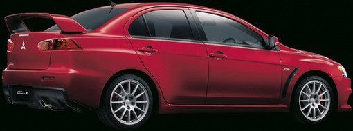 mitsubishi EVO X 33.jpg, 32 KB