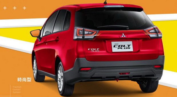 mitsubishi colt 111111.jpg, 48 KB