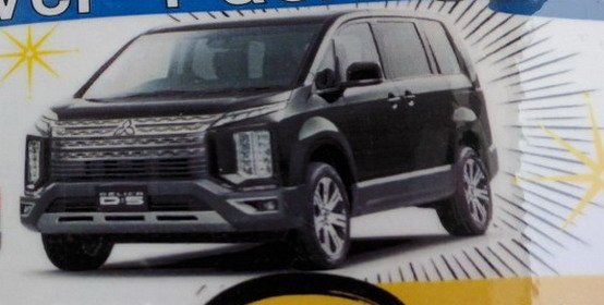 mitsubishi d 10.jpg, 42 KB
