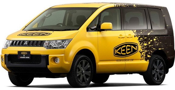 mitsubishi d5 keen yellow.jpg, 66 KB