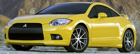 mitsubishi eclipse 1.jpg, 32 KB