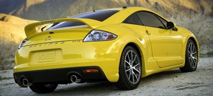 mitsubishi eclipse 11.jpg, 31 KB
