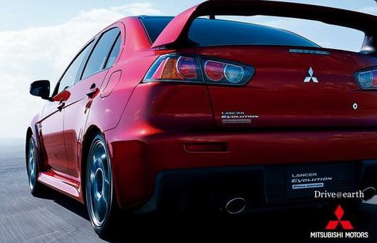 mitsubishi evo 7.jpg, 49 KB