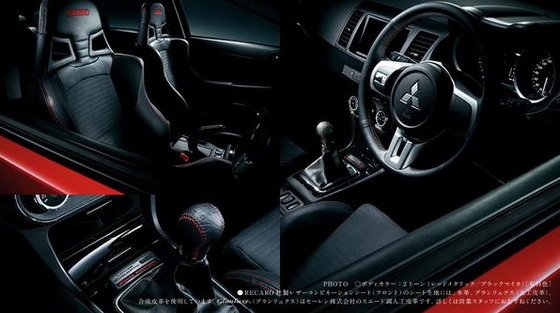 mitsubishi evo 77.jpg, 52 KB