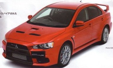 mitsubishi evo x 1.jpg, 25 KB