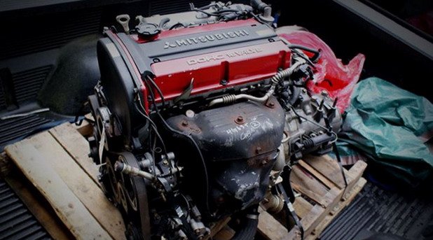 mitsubishi motor.jpg, 68 KB