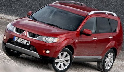 mitsubishi outlander did.jpg, 50 KB