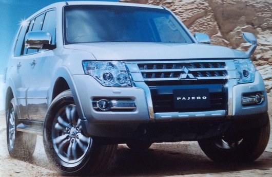 mitsubishi pajero 1111.jpg,  bytes