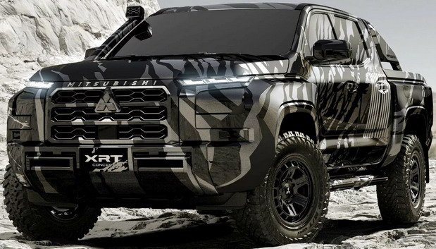 mitsubishi xrt 1.jpg, 85 KB