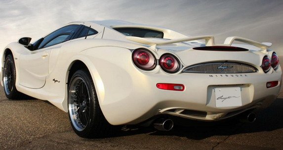 mitsuoka 1111.jpg, 47 KB
