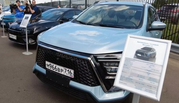 moskvic 5 11.jpg, 71 KB