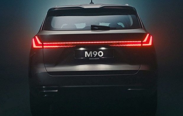 moskvic m90 1111.jpg, 40 KB