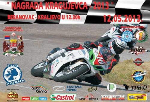 moto-trka-kraljevo.jpg, 82 KB