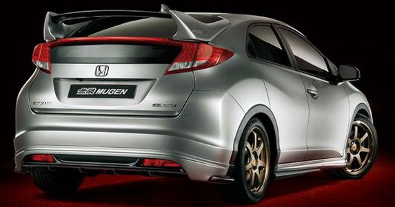 mugen civic 1.jpg, 44 KB
