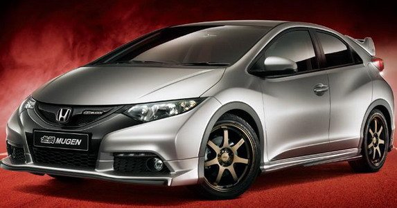 mugen civic 111.jpg, 52 KB