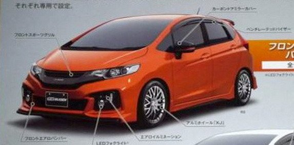 mugen fit 1.jpg, 42 KB