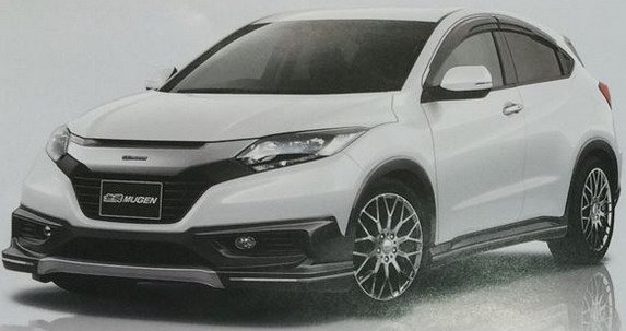 mugen vezel 1.jpg, 41 KB