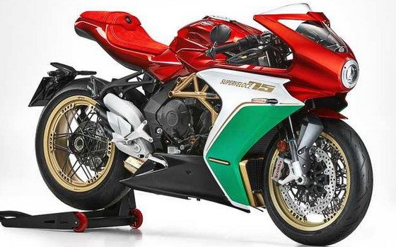 mv-agusta-superveloce 1.jpg, 70 KB