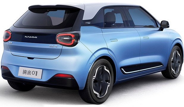 nammi 111.jpg, 58 KB