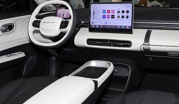 nammi 1111.jpg, 60 KB