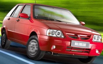 nanjing soyat 1.jpg, 38 KB