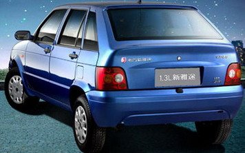 nanjing soyat 11.jpg, 38 KB