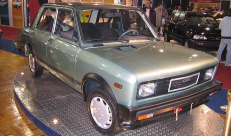 nasr 128 1 skala egipat.jpg, 53 KB