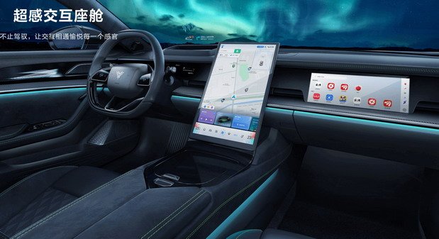 nezha 111.jpg, 56 KB