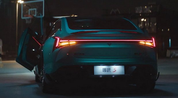 nezha s 1111.jpg, 35 KB