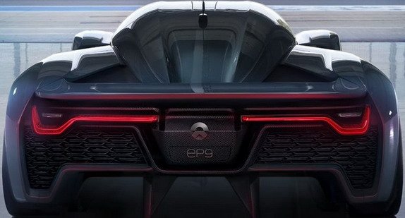 nio 1.jpg, 43 KB