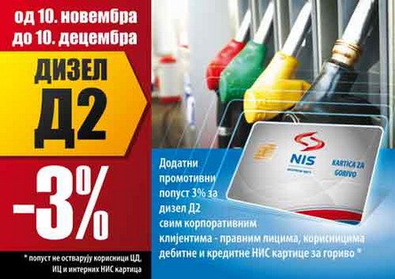 nis akcija.jpg, 53 KB