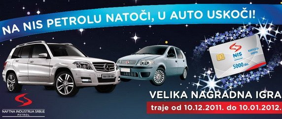 nis nagrade.jpg, 55 KB