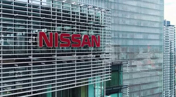 nisan logo.jpg, 96 KB