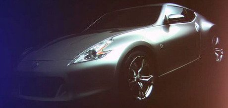 nissan 370z.jpg, 20 KB