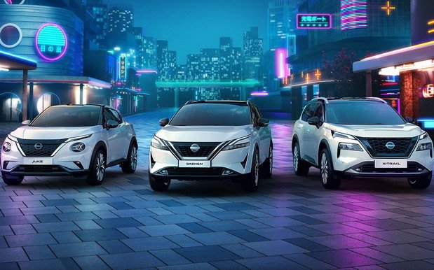 nissan akcija 20204.jpg, 90 KB