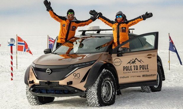 nissan ariya 2311.jpg, 81 KB