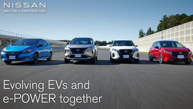 nissan e p.jpg, 62 KB