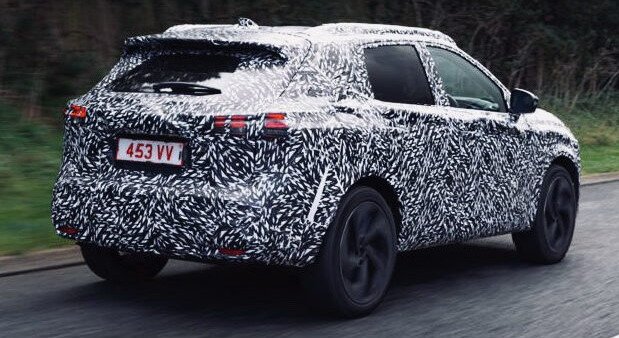 nissan e-pedal.jpg, 82 KB