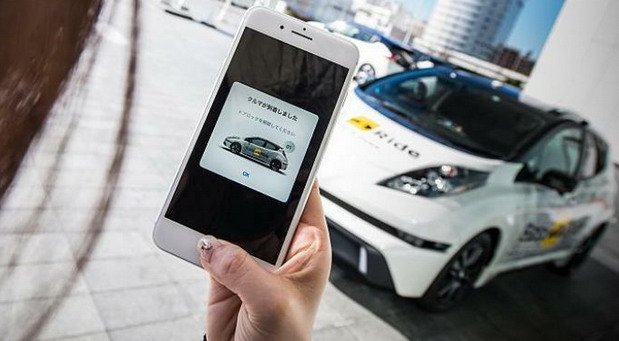 nissan easyride.jpg, 52 KB