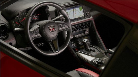 nissan gtr 8888.jpg, 45 KB