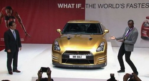 nissan gtr bolt.jpg, 38 KB