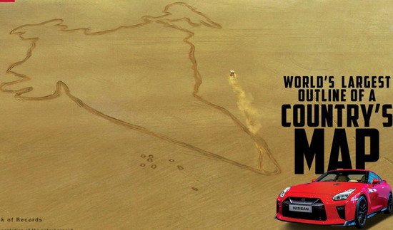 nissan india 22.jpg, 46 KB