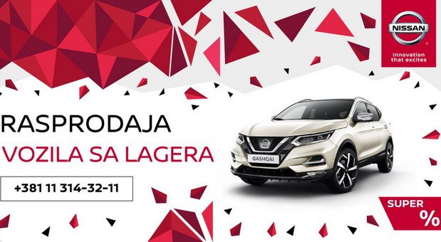 nissan lager.jpg, 61 KB