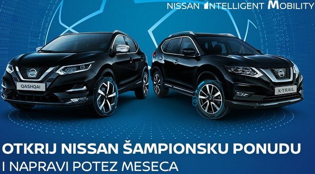 nissan ponuda.jpg, 79 KB
