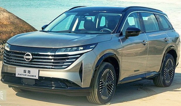 nissan pt 11111.jpg, 82 KB