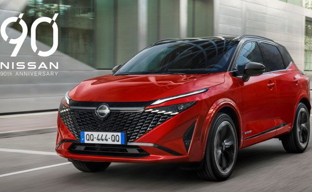 nissan q 90.jpg, 66 KB