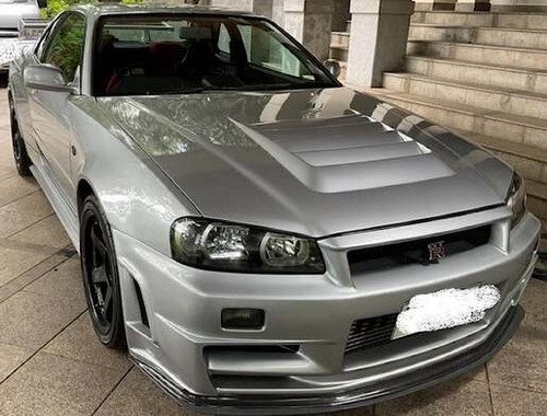 nissan z tune 1.jpg, 68 KB