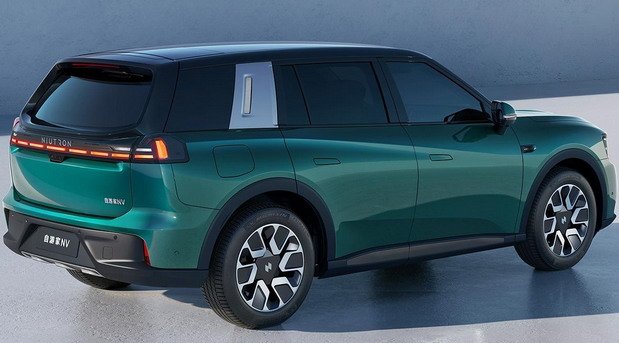 niutron 11.jpg, 55 KB