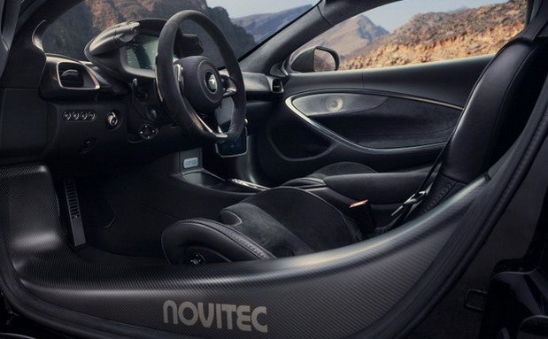 novitec mclaren artura 1111.jpg, 58 KB